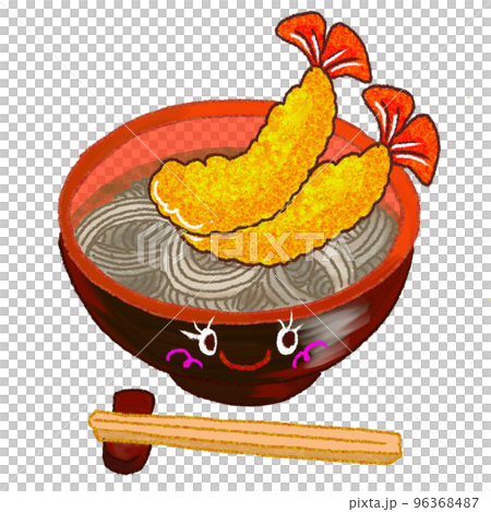 ほかほか海老天蕎麦 96368487