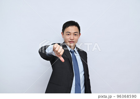 大人 アダルト 成人 96368590