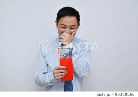 大人 アダルト 成人 96368666