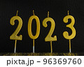 Holiday background Happy New Year 2023 96369760