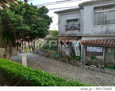 沖縄県那覇市:金城村屋 沖縄県那覇市:金城村屋 96370085