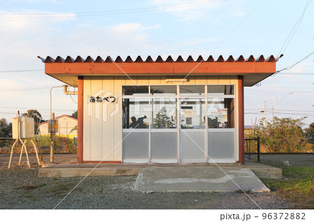 姉別駅　JR姉別駅　花咲線　JR花咲線　ルパン三世のいる駅 96372882