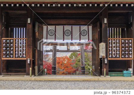 紅葉見頃な吉野神宮 紅葉見頃な吉野神宮 96374372