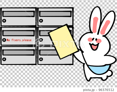 Illustration material of a loose rabbit in a posting part-time job 96376512