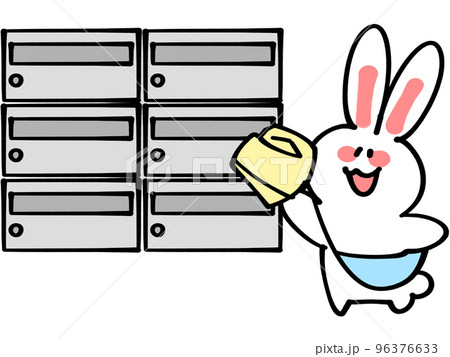 ポスティングバイト中のゆるうさぎイラスト素材 96376633