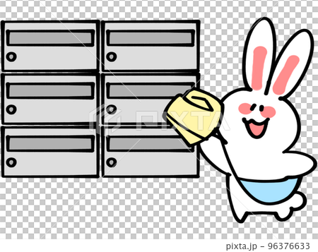 ポスティングバイト中のゆるうさぎイラスト素材 96376633