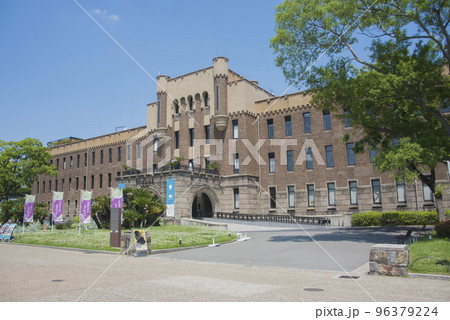 ミライザ大阪城　 96379224