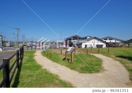 大分県にある道の駅なかつに隣接する法垣遺跡公園 96381351