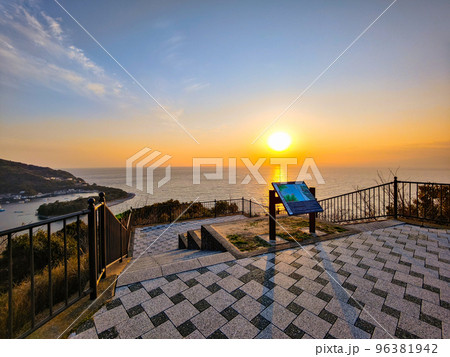出逢い岬(夕景) 出逢い岬(夕景) 96381942