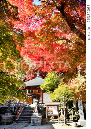 大峰山龍泉寺(神聖殿) 【奈良県吉野郡天川村洞川】 大峰山龍泉寺(神聖殿) 【奈良県吉野郡天川村洞川】 96382063