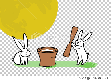 moon and rice cake rabbit moon and rice cake rabbit 96383121
