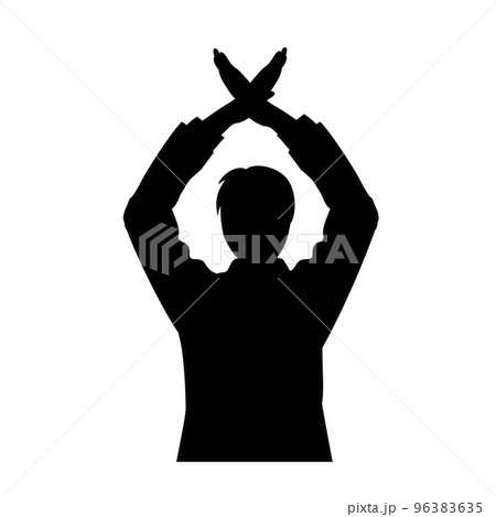 手でバツをするサラリーマンのシルエットイラスト 手でバツをするサラリーマンのシルエットイラスト 96383635