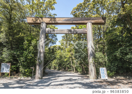 熱田神宮正門鳥居 熱田神宮正門鳥居 96383850