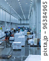 豊洲市場の水産部門 96384965