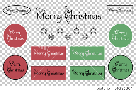 Christmas character material set 96385304