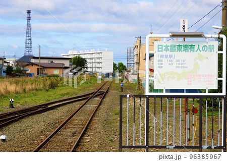根室本線（花咲線）の車窓風景　根室駅車両止め 96385967
