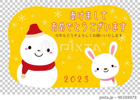 2023兔年新年賀卡雪人兔橫版/05黃 2023兔年新年賀卡雪人兔橫版/05黃 96389978