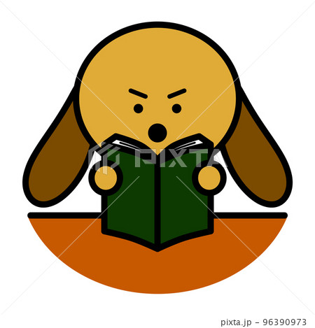 本を読むイヌのイラスト 本を読むイヌのイラスト 96390973