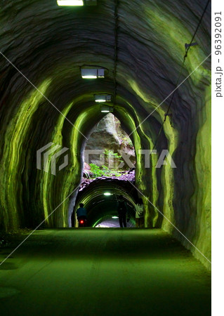 素掘りトンネル 96392091