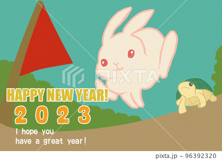 年賀状 ウサギとカメ 23 のイラスト素材