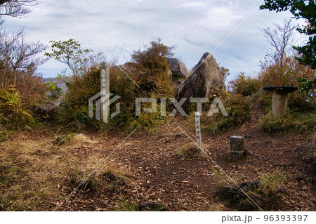 長崎県雲仙市九千部岳登山コース 登山写真素材 長崎県雲仙市九千部岳登山コース 登山写真素材 96393397