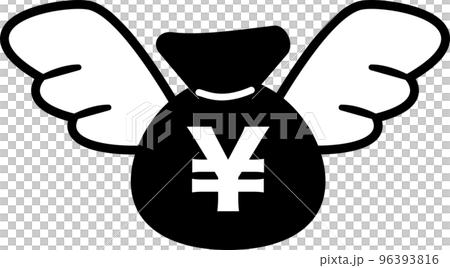 羽が生えたお金のイラスト 羽が生えたお金のイラスト 96393816