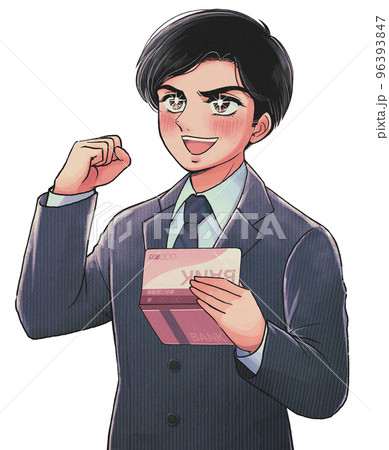 レトロ漫画風・通帳を見てガッツポーズをするサラリーマン 96393847