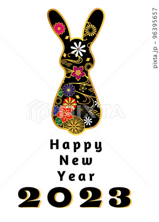 年賀状2023　うさぎ　花模様　黒ベース 96395657