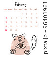Vertical vector calendar for february 2023 with cartoon cat. Funny hand drawn pet holding a clew in paws.  Week starts on Sunday. For size a4,a5,a3. 96401961
