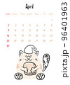 Vertical vector calendar for april 2023 with cartoon cat. Funny hand drawn pet wearing a cap with a pillow in paws.  Week starts on Sunday. For size a4,a5,a3. 96401963