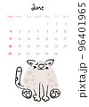 Vertical vector calendar for june 2023 with cartoon grey cat. Funny hand drawn pet with eyes closed.  Week starts on Sunday. For size a4,a5,a3. 96401965