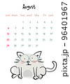 Vertical vector calendar for august 2023 with cartoon grey cat. Funny hand drawn pet wearing glasses.  Week starts on Sunday. For size a4,a5,a3. 96401967