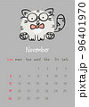 Vertical vector calendar for november 2023 with cartoon grey cat. Funny hand drawn pet wearing glasses and bow-tie.  Week starts on Sunday. For size a4,a5,a3. 96401970