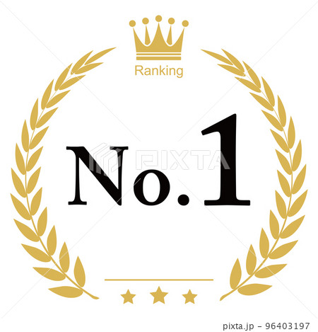 月桂樹 月桂樹 96403197