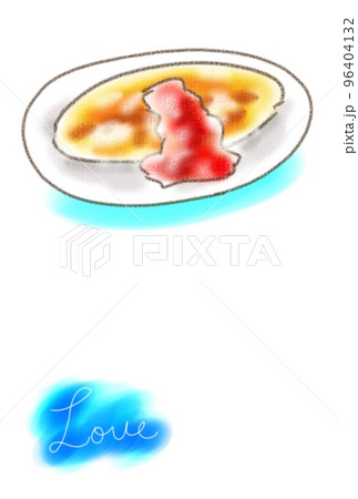 オムライスダイアリー 96404132