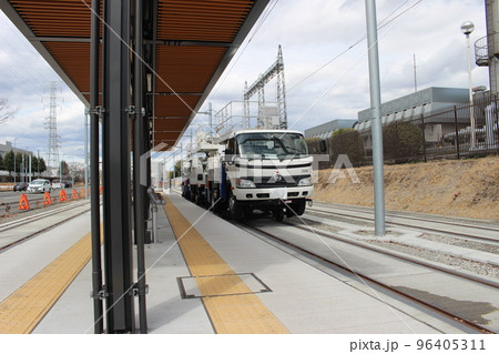 宇都宮LRT 96405311