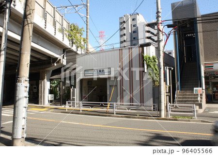 京急線 八丁畷 駅前風景 京急線 八丁畷 駅前風景 96405566
