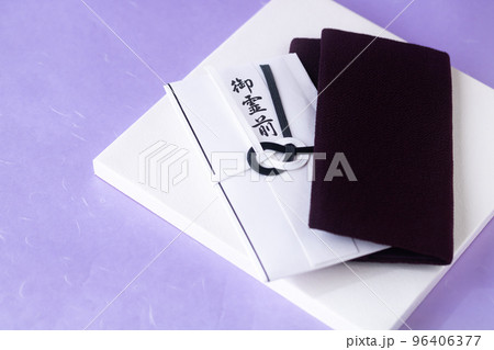 弔辞用不祝儀袋・御霊前 96406377