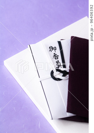 弔辞用不祝儀袋・御香典 96406392