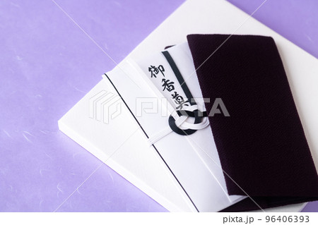 弔辞用不祝儀袋・御香典 96406393