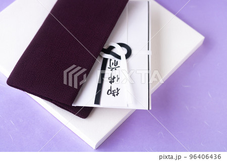 弔辞用不祝儀袋・御仏前 96406436