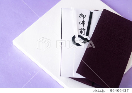 弔辞用不祝儀袋・御仏前 弔辞用不祝儀袋・御仏前 96406437