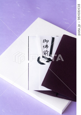 弔辞用不祝儀袋・御仏前 96406438