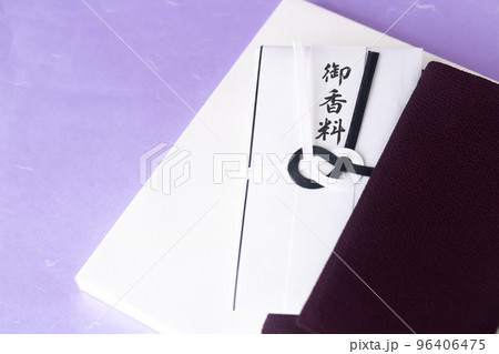 弔辞用不祝儀袋・御香料 96406475