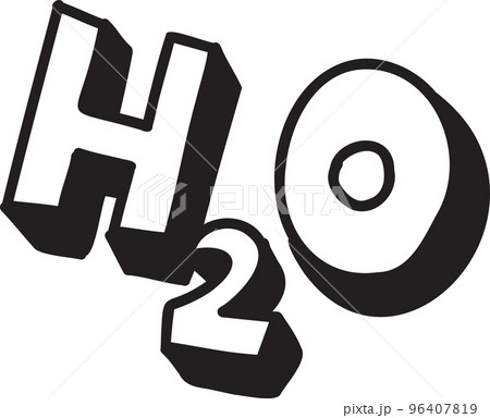 H2O lettering and quote illustration 96407819
