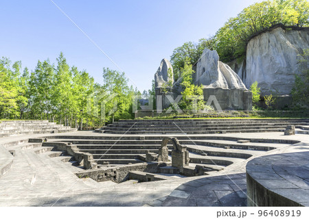 ネガティブマウンド　石山緑地　札幌市 96408919