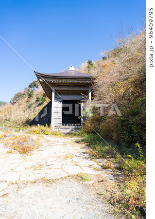 六道地蔵（箱根） 96409795