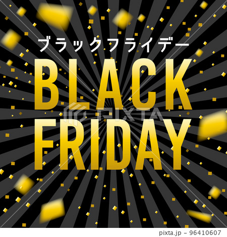 ブラックフライデー背景素材 96410607