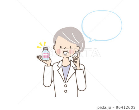 薬局の女性スタッフが薬について説明するイラスト素材 96412605