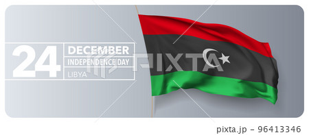 Libya happy independence day greeting card, banner vector illustration 96413346